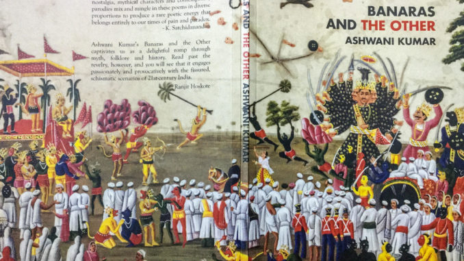 BANARAS AND THE OTHER Cover Image