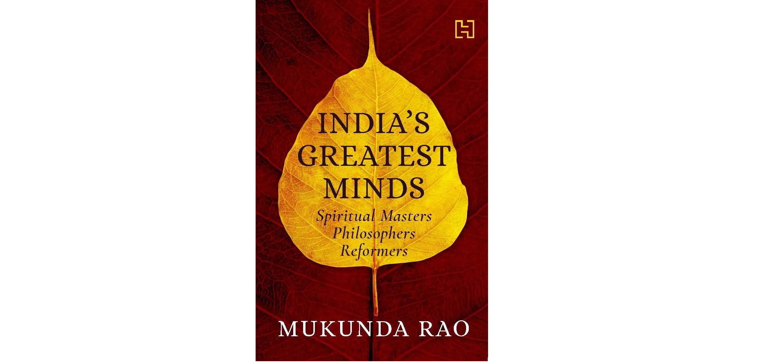 Book_Mukunda | The Beacon Webzine